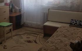1-комнатная квартира, 26.8 м², 9/9 этаж, Кривенко 81 за 9.2 млн 〒 в Павлодаре