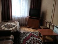 1-комнатная квартира, 34 м², 3/9 этаж посуточно, 5-й мкр 34 за 8 000 〒 в Лисаковске