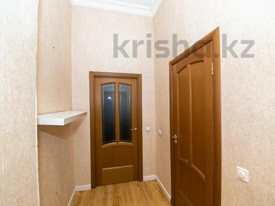 2-комнатная квартира, 74 м², 2/12 этаж, Кошкарбаева 34 за 28 млн 〒 в Астане, Алматы р-н