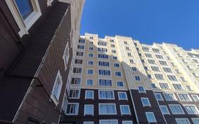 2-комнатная квартира, 65 м², 1/10 этаж, Придорожная за 14 млн 〒 в Уральске
