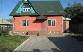 5-комнатный дом, 180 м², 5 сот., Карасай батыра 14А — Переулок Уйгурский за 45 млн 〒 в Талгаре