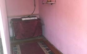 1-комнатный дом на длительный срок, 24.1 м², 27.1 сот., Мырзаев 85 за 25 000 〒 в Шымкенте, Аль-Фарабийский р-н