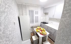 3-комнатная квартира, 67 м², 1/5 этаж посуточно, мкр Аксай-3 д1/1 за 17 000 〒 в Алматы, Ауэзовский р-н