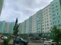2-комнатная квартира, 62 м², 7/9 этаж, Жубана Молдагалиева 2 за 25.5 млн 〒 в Нур-Султане (Астане), Есильский р-н