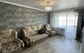 1-комнатная квартира, 30.9 м², 5/5 этаж посуточно, Русакова 11 за 10 000 〒 в Балхаше