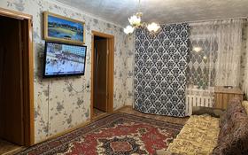 4-комнатная квартира, 63 м², 2/5 этаж, 40 лет Победы за 15 млн 〒 в Шахтинске