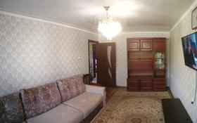 3-комнатная квартира, 63 м², 1/5 этаж, Металлургов 25/1 за 14 млн 〒 в Темиртау