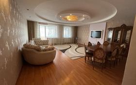 4-комнатная квартира, 130 м², 4/5 этаж, Лермонтова 4 за 58.9 млн 〒 в Павлодаре