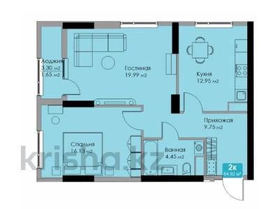 2-комнатная квартира, 64.92 м², Туран — Сыганак за 38.3 млн 〒 в Астане
