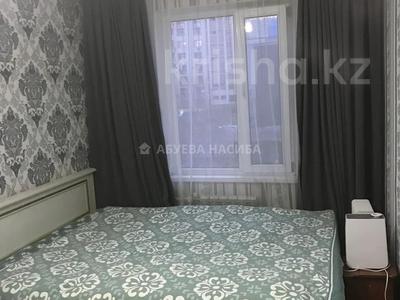 2-комнатная квартира, 44 м², 5/5 этаж, Си Синхая 18 — Гагарина за 27.8 млн 〒 в Алматы, Бостандыкский р-н