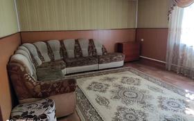 8-комнатный дом помесячно, 250 м², 8 сот., Кунаева 28 за 1 млн 〒 в Иргелях