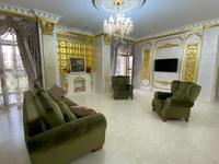 5-комнатная квартира, 213 м², 4/7 этаж, Мкр «Мирас» за 190 млн 〒 в Алматы