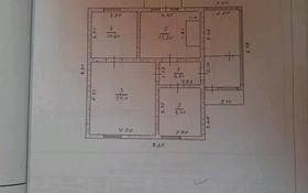 4-комнатный дом, 134.7 м², 6 сот., Лукманова 133 — Магазин Бейбит за 19 млн 〒 в Таразе
