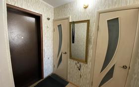 1-комнатная квартира, 32 м², 3/5 этаж, Гоголя за 16 млн 〒 в Петропавловске