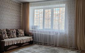 4-комнатная квартира, 76.5 м², 1/12 этаж, Жастар 39 за 29.9 млн 〒 в Усть-Каменогорске