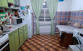 3-комнатный дом, 50 м², 10 сот., Фрунзе 35 — Чапаева за 9.8 млн 〒 в Щучинске