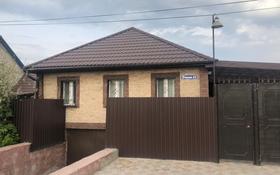 3-комнатный дом, 102 м², Ермака — Салтыкова за 34 млн 〒 в Павлодаре
