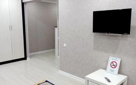 1-комнатная квартира, 38 м², 2/5 этаж посуточно, Шашубая 8г за 9 999 〒 в Балхаше