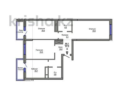 3-комнатная квартира, 85.1 м², Мухамедханова за ~ 34 млн 〒 в Нур-Султане (Астане), Есильский р-н