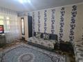 1-комнатная квартира, 32 м², 2/5 этаж посуточно, Кузембаева 40 за 6 000 〒 в Караганде, Алихана Бокейханова р-н