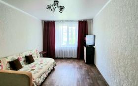 1-комнатная квартира, 35 м², 2/5 этаж, Хименко 14 за 12.5 млн 〒 в Петропавловске