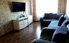 3-комнатная квартира, 60 м², 4/5 этаж, Азаттык 169б за 14.7 млн 〒 в Атырау