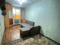 2-комнатная квартира, 42.3 м², 1/5 этаж, Гагарина за 13 млн 〒 в Уральске — фото 6