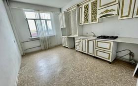 1-комнатная квартира, 48 м², 4 этаж, Каратал за 14.5 млн 〒 в Талдыкоргане, Каратал