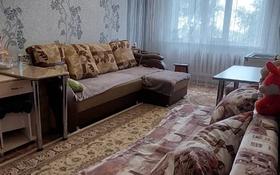 2-комнатная квартира, 45 м², 4/5 этаж, Ломоносова 23 за 8 млн 〒 в Экибастузе