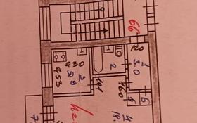 1-комнатная квартира, 32 м², 2/5 этаж, Ленина 157 за 6 млн 〒 в Рудном