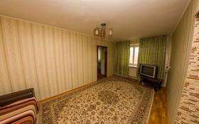 2-комнатная квартира, 44 м², 2/5 этаж посуточно, Ғарышкерлер за 8 000 〒 в Жезказгане