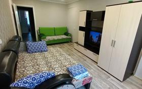 1-комнатная квартира, 48 м², 1/5 этаж посуточно, 3 микрорайон 28 за 7 000 〒 в Риддере