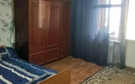 3-комнатная квартира, 70 м², 12/12 этаж помесячно, Каратал за 120 000 〒 в Талдыкоргане, Каратал