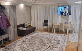 4-комнатная квартира, 100 м², 2/5 этаж, Абылайхана 60 за 37.5 млн 〒 в Щучинске