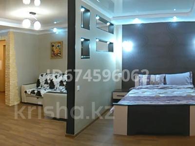 2-комнатная квартира, 45 м², 1/5 этаж, проспект Бухар Жырау 52 за 21 млн 〒 в Караганде, Казыбек би р-н