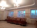 7-комнатный дом, 450 м², 15 сот., Кленовая за 73 млн 〒 в Петропавловске — фото 14