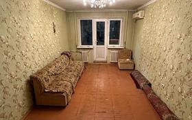 3-комнатная квартира, 58.1 м², 2/4 этаж, Рашидова 114 за 20 млн 〒 в Шымкенте