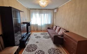 2-комнатная квартира, 45.9 м², 4/4 этаж, 8-й мкр 22 за 23 млн 〒 в Алматы, Ауэзовский р-н