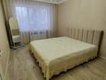 3-комнатная квартира, 69.9 м², 1/5 этаж, Макатаева за 39.5 млн 〒 в Алматы, Медеуский р-н