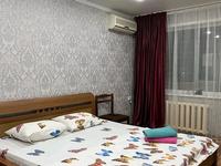 3-комнатная квартира, 63 м², 2/5 этаж посуточно, улица Толстого 88 — проспект Назарбаева за 15 000 〒 в Павлодаре