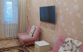 3-комнатная квартира, 68 м², 2/3 этаж, Женис — Абулхаир хана Спутник за 14.7 млн 〒 в Актобе