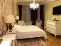 4-комнатная квартира, 180 м² помесячно, Мирас 53–64 за ~ 1.3 млн 〒 в Алматы, Бостандыкский р-н