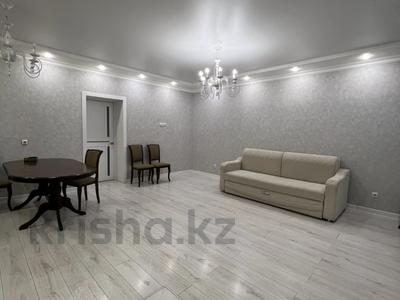2-комнатная квартира, 65 м², 5/10 этаж помесячно, Кордай за 195 000 〒 в Астане, Алматы р-н
