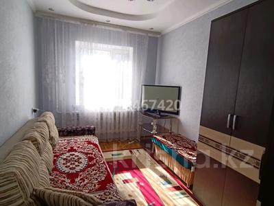4-комнатная квартира, 78.6 м², 3/6 этаж, Раскова 4 за 39 млн 〒 в Жезказгане