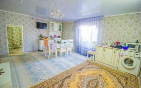 3-комнатный дом, 90 м², 2 сот., Маметовой 68 за 14 млн 〒 в Талдыкоргане