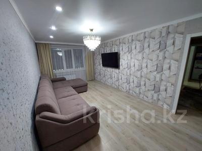 3-комнатная квартира, 67 м², Жамбыла за 29.5 млн 〒 в Петропавловске