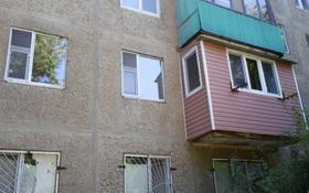 2-комнатная квартира, 42.7 м², 2/5 этаж, проспект Республики 25б — Калдаякова за 25 млн 〒 в Шымкенте