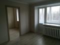 2-комнатная квартира, 40.5 м², 5/5 этаж, Протозанова 47 — ЦДК за 17.5 млн 〒 в Усть-Каменогорске