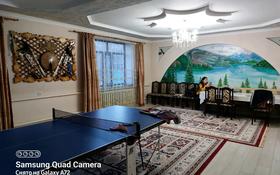 6-комнатный дом, 320 м², Ахмета Байтурсынова 86 за 80 млн 〒 в Сарканде