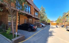4-комнатный дом, 205 м², 2 сот., мкр Нур Алатау, Жулдыз за 115 млн 〒 в Алматы, Бостандыкский р-н